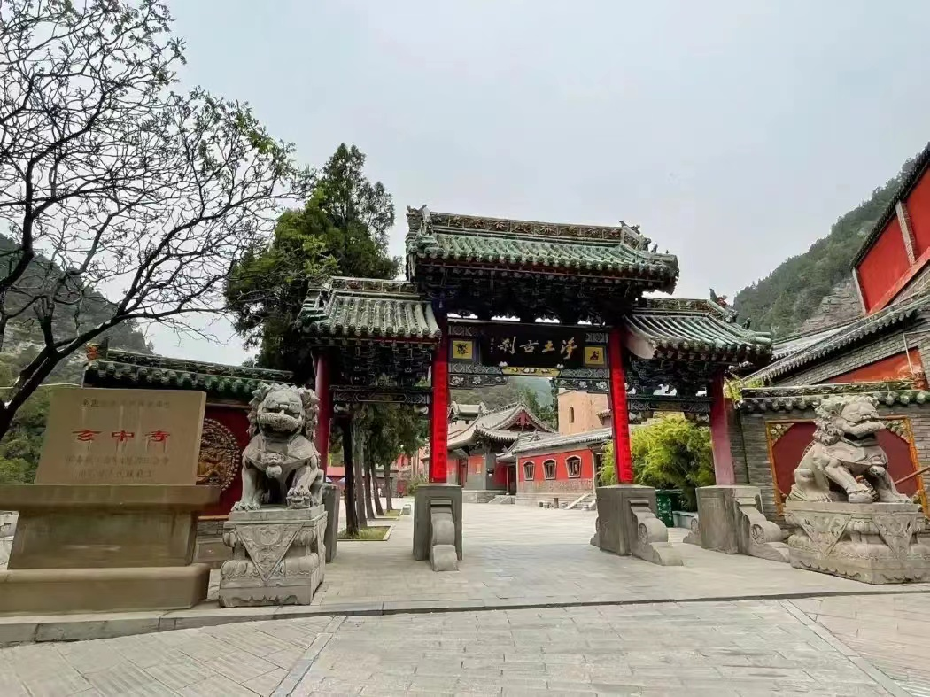 玄中寺2.png