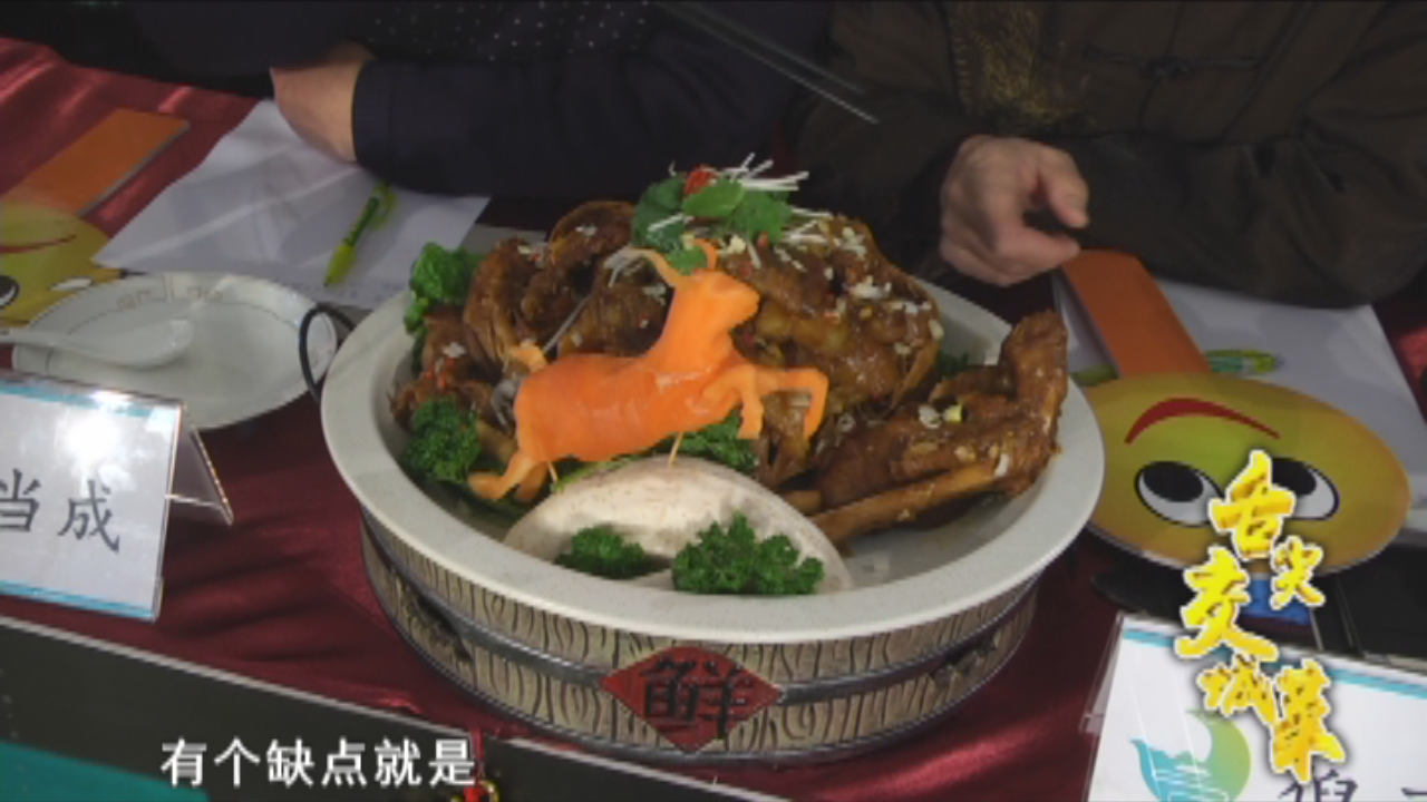 领头羊